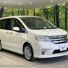 nissan serena 2011 -NISSAN--Serena DBA-FC26--FC26-028948---NISSAN--Serena DBA-FC26--FC26-028948- image 17