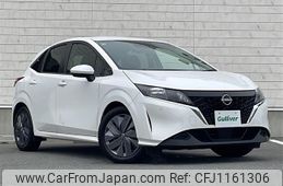 nissan note 2022 -NISSAN--Note 6AA-SNE13--SNE13-119598---NISSAN--Note 6AA-SNE13--SNE13-119598-