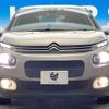 citroen c3 2018 CFJ1660015 image 16