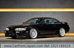 nissan silvia 1995 -NISSAN--Silvia E-S14--S14-110071---NISSAN--Silvia E-S14--S14-110071-