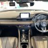 mazda atenza 2018 CFJ1560593 image 18