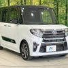 daihatsu tanto 2021 -DAIHATSU--Tanto 5BA-LA650S--LA650S-0131820---DAIHATSU--Tanto 5BA-LA650S--LA650S-0131820- image 16