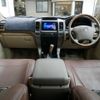toyota land-cruiser 2008 CFJ1669726 image 13