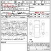 bmw m2 2024 CFJ1727268 image 21