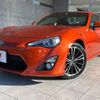 toyota 86 2015 -TOYOTA--86 DBA-ZN6--ZN6-051478---TOYOTA--86 DBA-ZN6--ZN6-051478- image 18