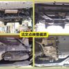 nissan serena 2019 -NISSAN--Serena DAA-GFC27--GFC27-157823---NISSAN--Serena DAA-GFC27--GFC27-157823- image 8