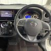 nissan dayz-roox 2016 -NISSAN--DAYZ Roox B21A--0240229---NISSAN--DAYZ Roox B21A--0240229- image 22