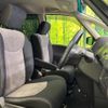 nissan serena 2014 -NISSAN--Serena DAA-HC26--HC26-112142---NISSAN--Serena DAA-HC26--HC26-112142- image 9