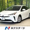 toyota prius 2022 -TOYOTA--Prius 6AA-ZVW51--ZVW51-6229068---TOYOTA--Prius 6AA-ZVW51--ZVW51-6229068- image 1