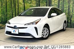 toyota prius 2022 -TOYOTA--Prius 6AA-ZVW51--ZVW51-6229068---TOYOTA--Prius 6AA-ZVW51--ZVW51-6229068-