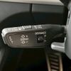audi q5 2023 CFJ1823244 image 11