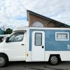 toyota townace-truck 2021 GOO_NET_EXCHANGE_0206920A30250616W001 image 8