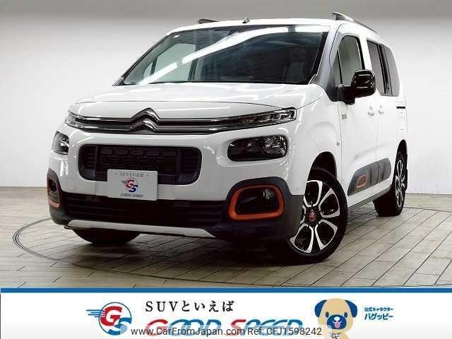citroen berlingo 2021 CFJ1598242 image 1