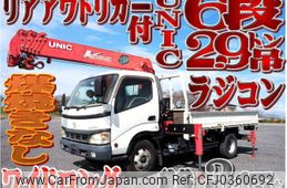 hino dutro 2004 -HINO--Hino Dutoro KK-XZU410--XZU410-0005053---HINO--Hino Dutoro KK-XZU410--XZU410-0005053-