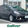 toyota prius-α 2012 -TOYOTA--Prius α DAA-ZVW40W--ZVW40-3031747---TOYOTA--Prius α DAA-ZVW40W--ZVW40-3031747- image 1