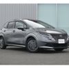 nissan note 2025 CFJ0476719 image 29