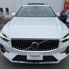 volvo xc60 2022 quick_quick_UB420TXCM_YV1UZL1M9P1239023 image 17
