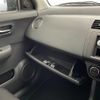 suzuki swift 2009 -SUZUKI--Swift CBA-ZC31S--ZC31S-250897---SUZUKI--Swift CBA-ZC31S--ZC31S-250897- image 13