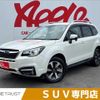 subaru forester 2017 -SUBARU--Forester DBA-SJ5--SJ5-116705---SUBARU--Forester DBA-SJ5--SJ5-116705- image 1