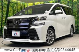 toyota vellfire 2017 quick_quick_AGH30W_AGH30-0123835