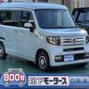 honda n-van 2021 GOO_JP_700060017330240902026 image 1