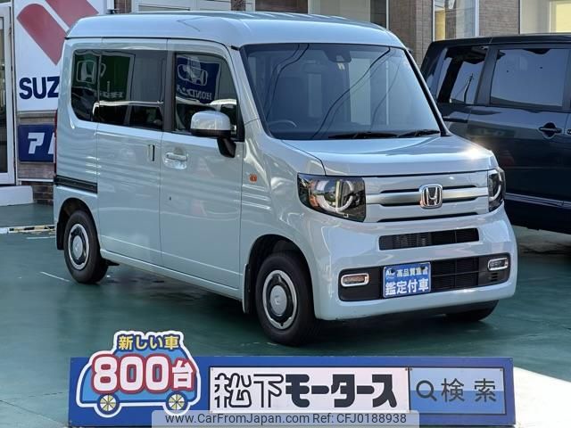 honda n-van 2021 GOO_JP_700060017330240902026 image 1