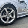 audi a3 2015 -AUDI--Audi A3 DBA-8VCPTL--WAUZZZ8V9F1085518---AUDI--Audi A3 DBA-8VCPTL--WAUZZZ8V9F1085518- image 12