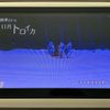 daihatsu move-canbus 2020 quick_quick_5BA-LA800S_LA800S-0221196 image 12