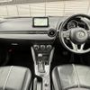 mazda demio 2016 -MAZDA--Demio LDA-DJ5FS--DJ5FS-148405---MAZDA--Demio LDA-DJ5FS--DJ5FS-148405- image 2