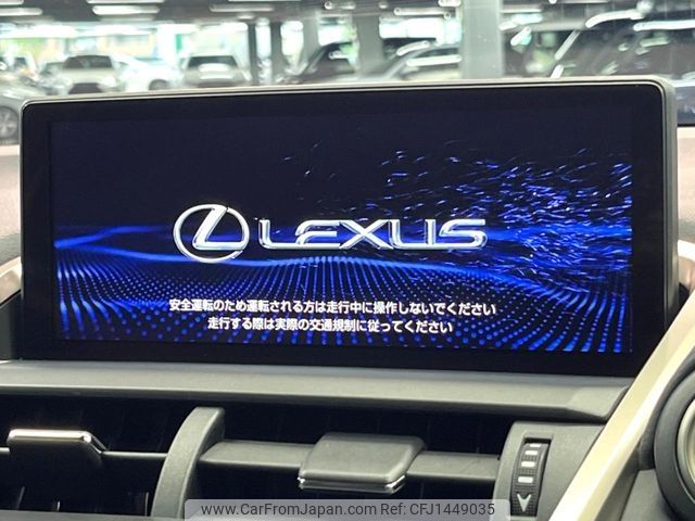 lexus nx 2017 -LEXUS--Lexus NX DBA-AGZ10--AGZ10-1015103---LEXUS--Lexus NX DBA-AGZ10--AGZ10-1015103- image 2