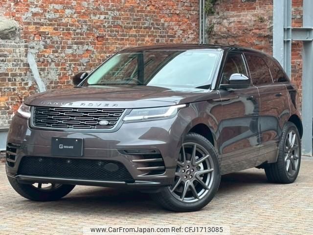 land-rover range-rover-velar 2024 CFJ1713085 image 1