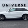 mercedes-benz glc-class 2018 -MERCEDES-BENZ--Benz GLC LDA-253905C--WDC2539052F415066---MERCEDES-BENZ--Benz GLC LDA-253905C--WDC2539052F415066- image 20