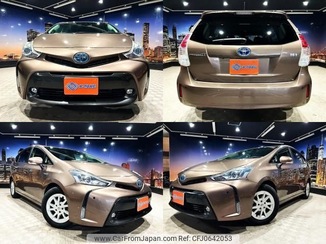 toyota prius-α 2016 quick_quick_DAA-ZVW41W_ZVW41-0038182 image 1