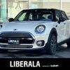 mini mini-others 2017 -BMW--BMW Mini LDA-LR20--WMWLR920802F95088---BMW--BMW Mini LDA-LR20--WMWLR920802F95088- image 1