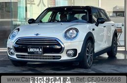 mini mini-others 2017 -BMW--BMW Mini LDA-LR20--WMWLR920802F95088---BMW--BMW Mini LDA-LR20--WMWLR920802F95088-