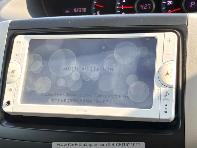 toyota voxy 2013 CFJ1521011 image 2