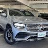 mercedes-benz glc-class 2021 -MERCEDES-BENZ--Benz GLC 3DA-253315C--W1N2533152G011706---MERCEDES-BENZ--Benz GLC 3DA-253315C--W1N2533152G011706- image 1