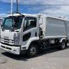 isuzu forward 2020 CFJ1543651 image 1