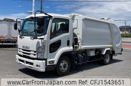 isuzu forward 2020 CFJ1543651