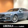 volvo v90 2018 -VOLVO--Volvo V90 DLA-PB420PA--YV1PWBAMDJ1059754---VOLVO--Volvo V90 DLA-PB420PA--YV1PWBAMDJ1059754- image 1