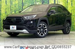 toyota rav4 2019 -TOYOTA--RAV4 6BA-MXAA54--MXAA54-2013082---TOYOTA--RAV4 6BA-MXAA54--MXAA54-2013082-