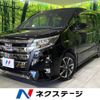 toyota noah 2019 -TOYOTA--Noah DBA-ZRR80W--ZRR80-0527860---TOYOTA--Noah DBA-ZRR80W--ZRR80-0527860- image 1