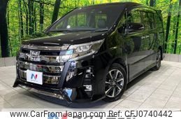 toyota noah 2019 -TOYOTA--Noah DBA-ZRR80W--ZRR80-0527860---TOYOTA--Noah DBA-ZRR80W--ZRR80-0527860-