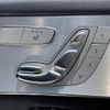 mercedes-benz glc-class 2018 -MERCEDES-BENZ--Benz GLC LDA-253305C--WDC2533052F462666---MERCEDES-BENZ--Benz GLC LDA-253305C--WDC2533052F462666- image 21