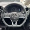 nissan note 2018 -NISSAN--Note DAA-HE12--HE12-184525---NISSAN--Note DAA-HE12--HE12-184525- image 13