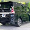 nissan serena 2019 -NISSAN--Serena DAA-GFC27--GFC27-165582---NISSAN--Serena DAA-GFC27--GFC27-165582- image 18