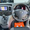 nissan nv200-vanette-van 2017 quick_quick_VM20_VM20-117596 image 12