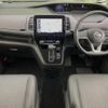 nissan serena 2019 -NISSAN--Serena DAA-GFC27--GFC27-188646---NISSAN--Serena DAA-GFC27--GFC27-188646- image 2