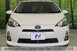 toyota aqua 2013 -TOYOTA--AQUA NHP10--6199711---TOYOTA--AQUA NHP10--6199711-