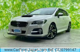 subaru levorg 2016 quick_quick_DBA-VMG_VMG-015381